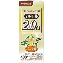 Amazon.co.jp: テルモ テルミール2.0α バニラ 200ml×24本 : 食品